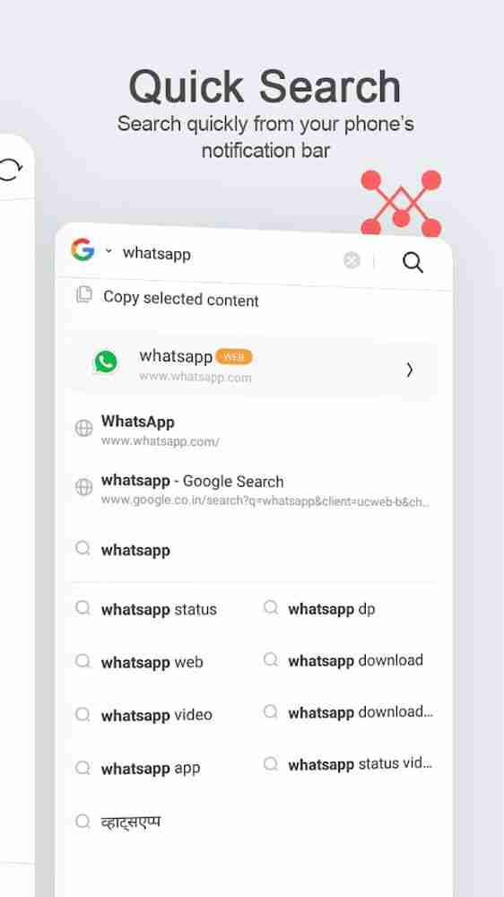 Quick Search