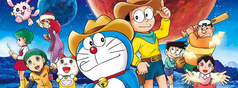 Images of Doraemon Team Dogas Doraemon X APK