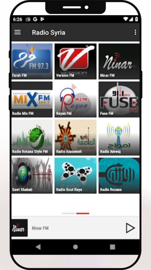 More Channels in Syrialive.Online APK